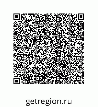 79632830074