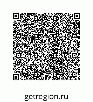 79632830075