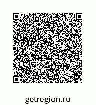 79632830110