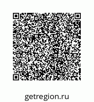 79632830112