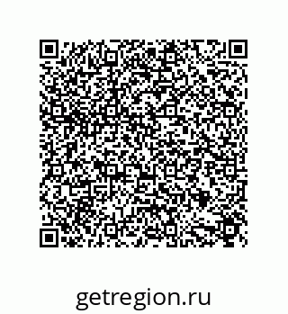 79632830117