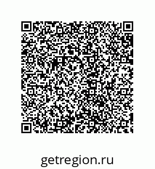 79632830119