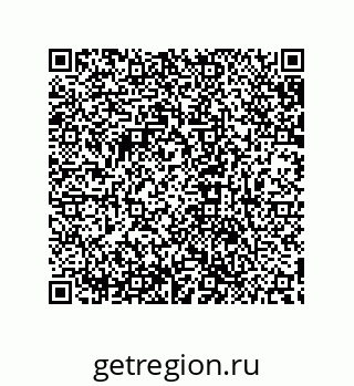 79632830122