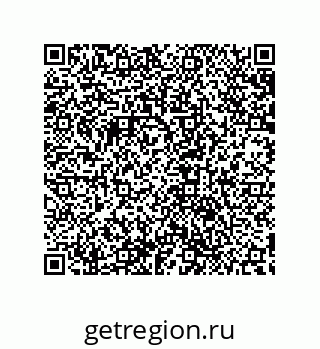 79632830148