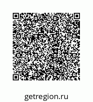 79632830152