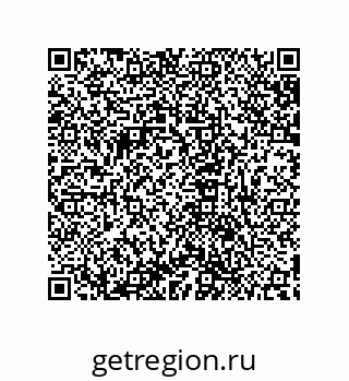79632830173