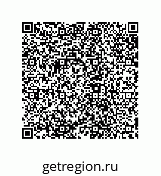 79632830174