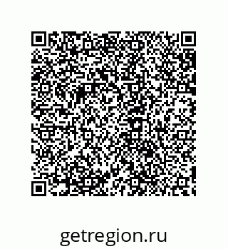 79632830179
