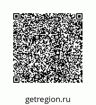 79632830184