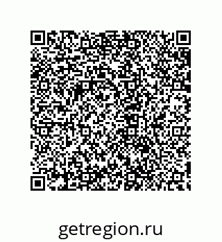 79632830185