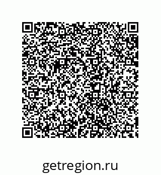 79632830192
