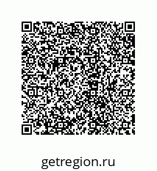 79632830193