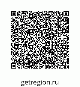79632830240