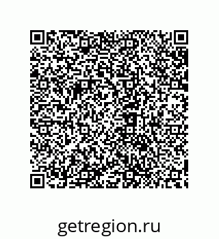 79632830250