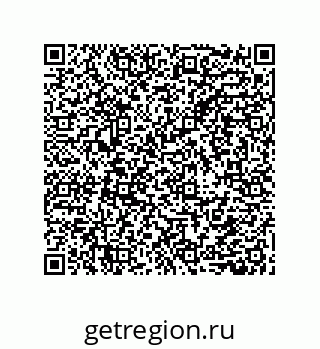 79632830259
