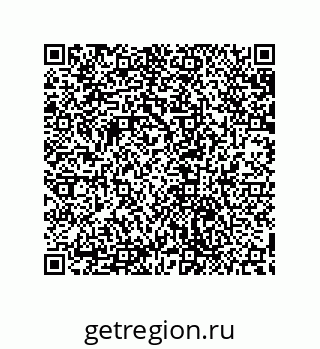 79632830300