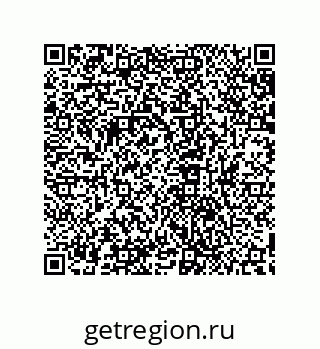 79632830392