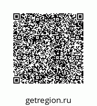 79632830400