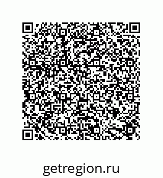 79632830525