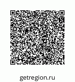 79632830532
