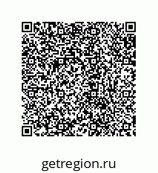 79632830537