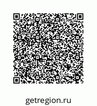 79632830538