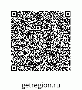 79632830540