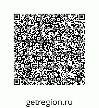 79632830545
