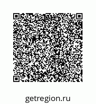 79632830651