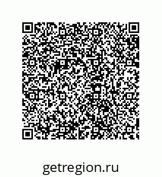 79632830723