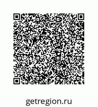 79632830740
