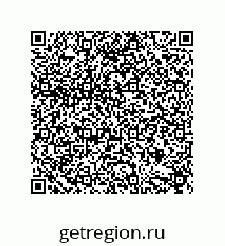 79632830800