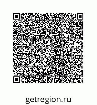 79632830801