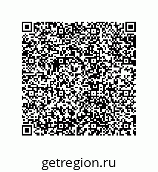 79632830848