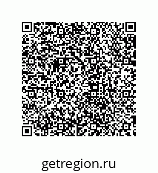 79632830867