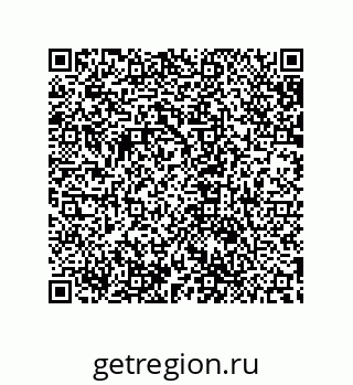 79632830870
