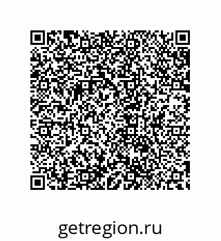 79632830890