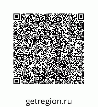 79632830914
