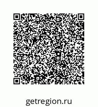 79632830945