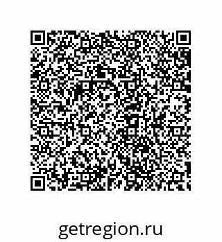 79632830992