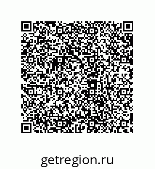 79632831243