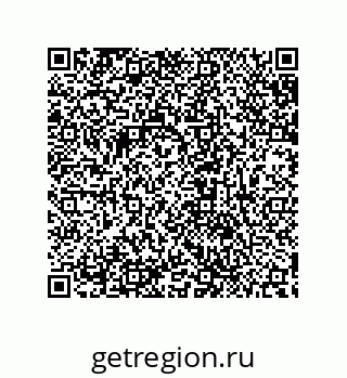 79632831523