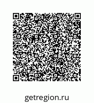 79632831700
