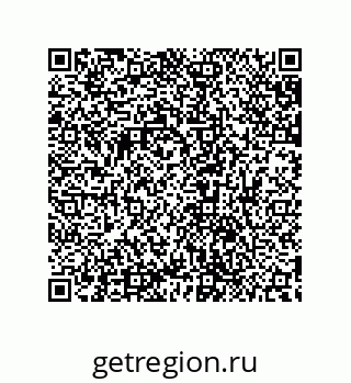 79632832013