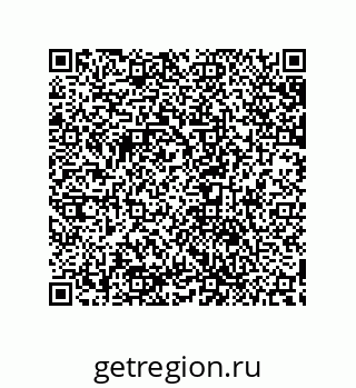 79632832259