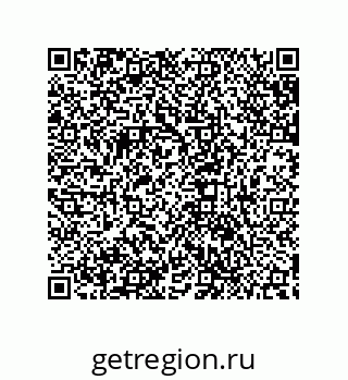 79632832525