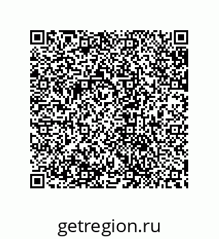 79632832529