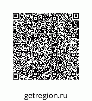 79632832538