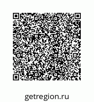 79632832545