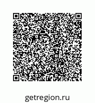 79632832548